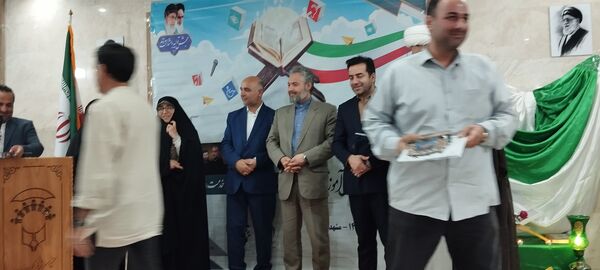 اختتامیه نوزدهمین دوره مسابقات قرآن عترت و نماز دانش‌آموزان استثنایی