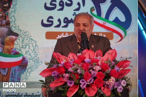 بیست‌وپنجمین اردوی کشوری دانش‌آموزان عشایر دختر در اصفهان با حضور وزیر آموزش و‌پرورش