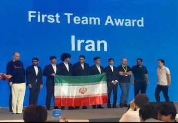 تیم ملی المپیاد ریاضی ایران قهرمان مسابقات بین‌المللی IMSC 2026 شد