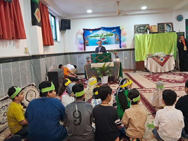 جشن اختتامیه خانه قرآن تسنیم در حسینیه اباذر