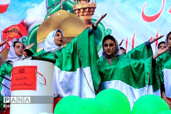 همایش «دختران ایران» همدانک