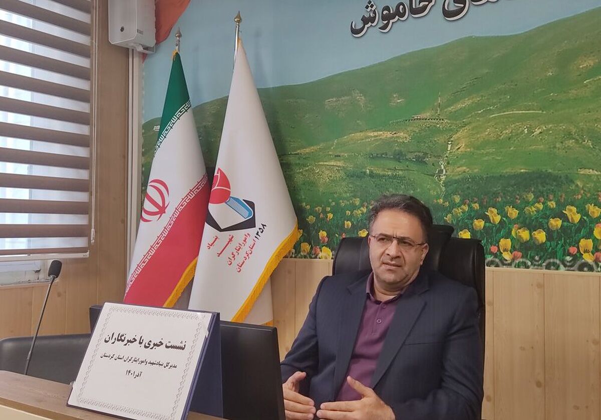تمثال شهدای کردستان تا قبل از حلول سال نو بازسازی و نوسازی می‌شود