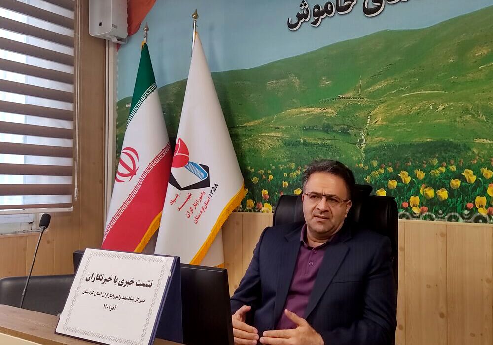 تمثال شهدای کردستان تا قبل از حلول سال نو بازسازی و نوسازی می‌شود
