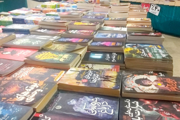 تیغ بی‌توجهی بر پیکر نمایشگاه کتاب