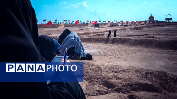 اردوی راهیان نور هیات زوار الزهرا(س)