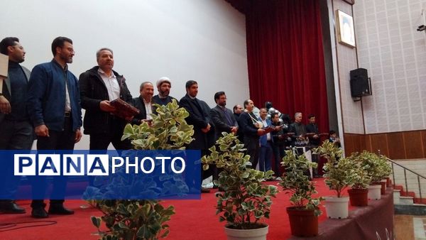 برگزاری جشن میلاد امام سجاد(ع) و امام علی(ع) در فرهنگسرای اندیشه شهرستان محلات 