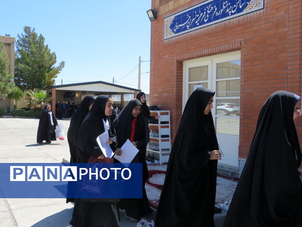 مرحله استانی جشنواره فرهنگی هنری فردا