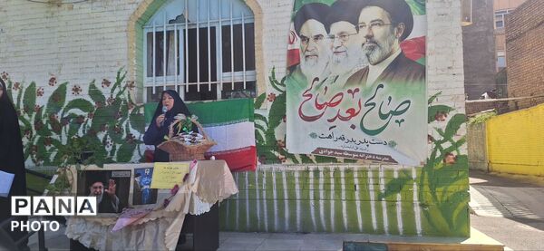 جشن شکوفه‌ها در مدرسه سید جوادی ناحیه یک کرج 