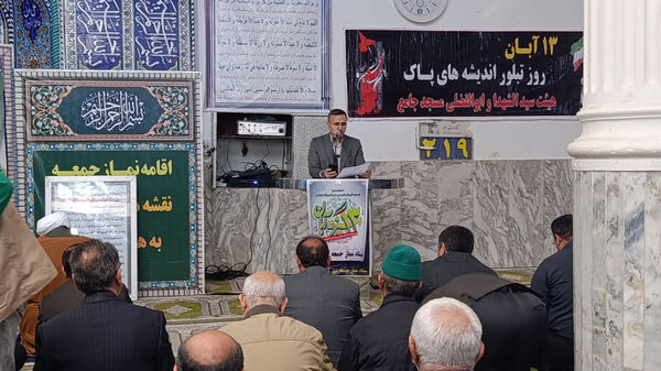  نماز جمعه این هفته آشخانه با محوریت هفته بسیج دانش‌آموزی