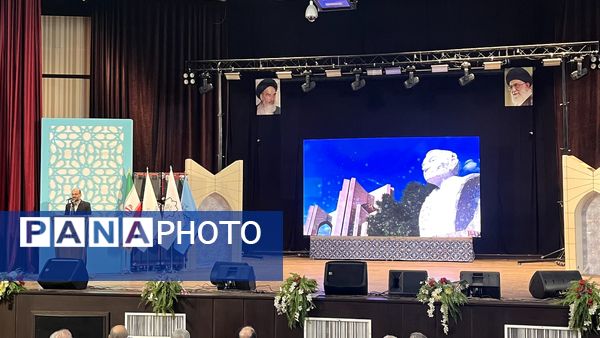 کنگره بین‌المللی بزرگداشت شهریار در تبریز