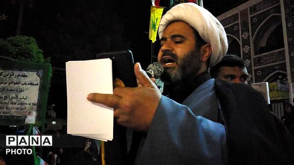 ما برای انتقام می آییم