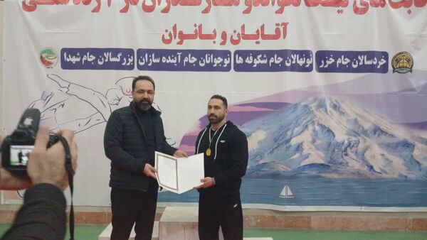 مسابقات تکواندو لیگ نوجوانان پسر در مازندران