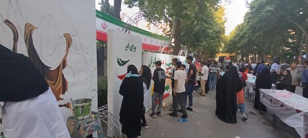 برگزاری مراسم عید غدیر در شهرستان بجنورد