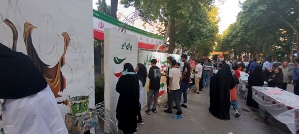 برگزاری مراسم عید غدیر در شهرستان بجنورد