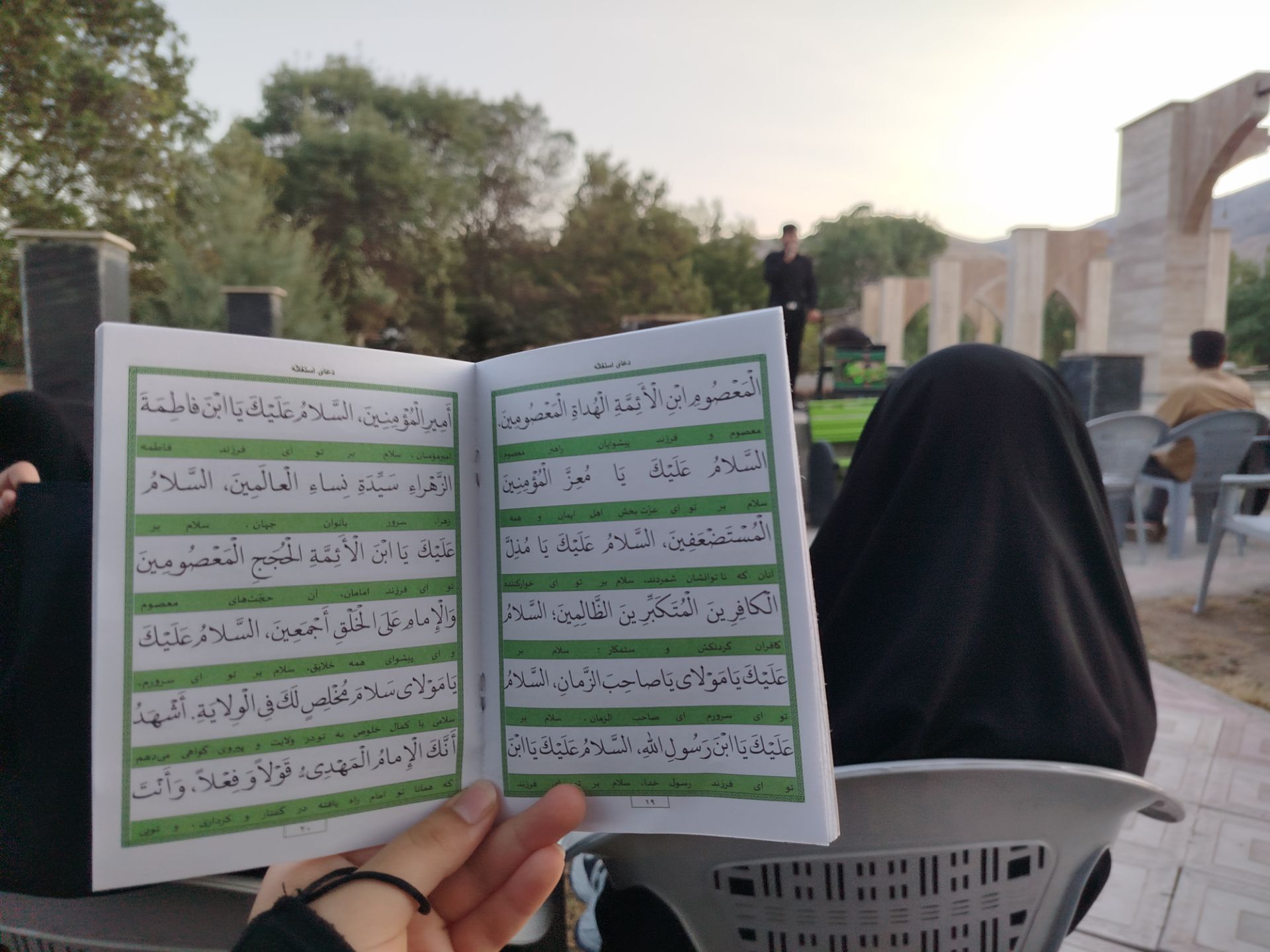 مراسم دعای استغاثه در شهرستان هوراند