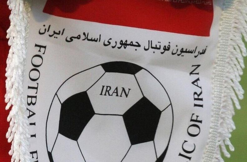 اطلاعیه فدراسیون فوتبال درباره ادعای فولاد درباره دریافت مجوز حرفه‌ای
