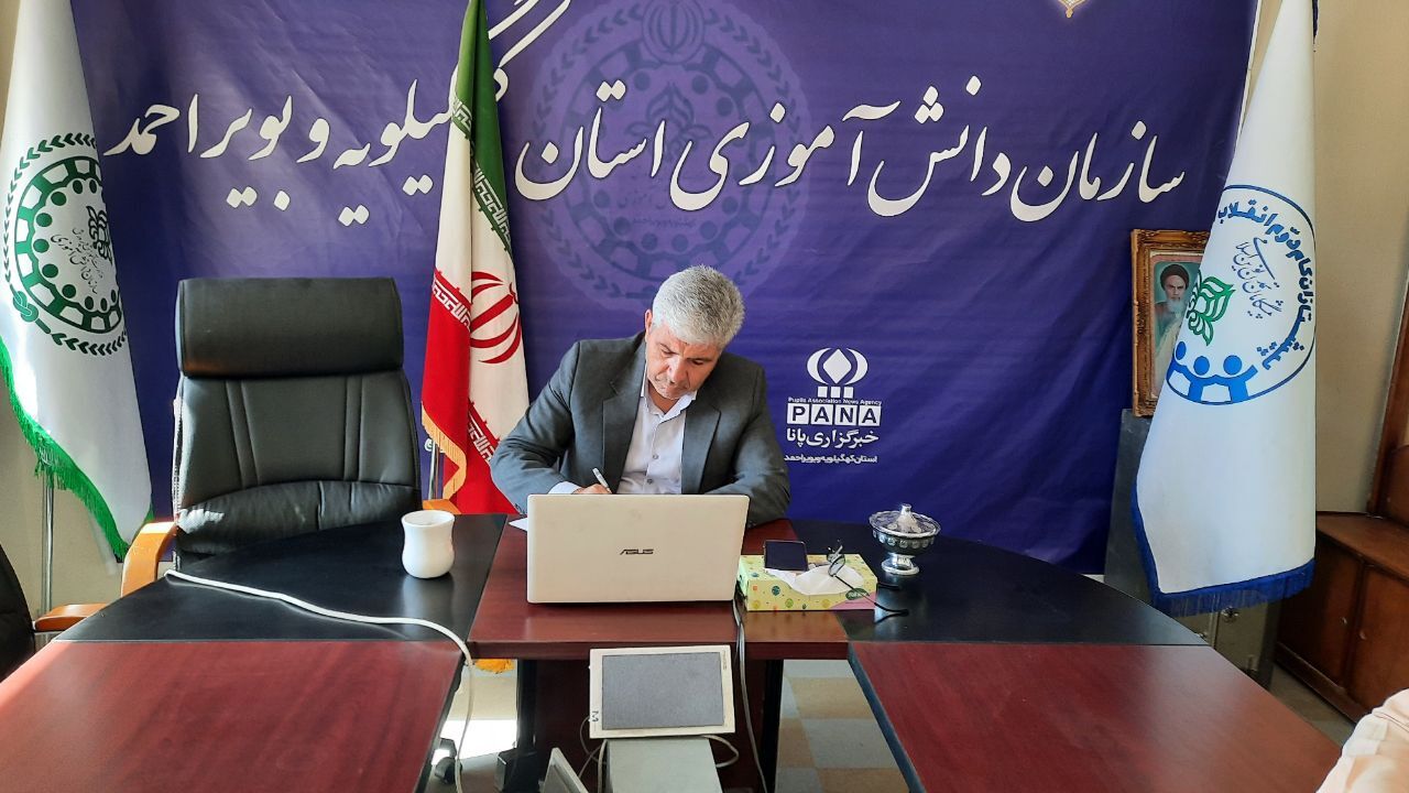 نشست مجازی کارکنان سازمان دانش‌آموزی کهگیلویه‌ و بویراحمد با قائم‌مقام و شورای معاونان سازمان دانش‌آموزی کشور برگزار شد