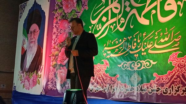 جشن بزرگ بانوی عصمت و طهارت 