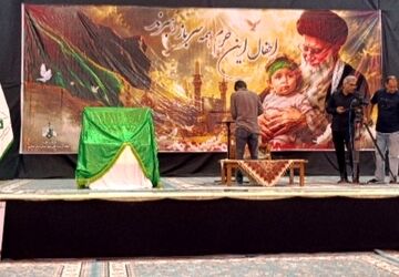 همایش شیرخوارگان حسینی در مهدیه بندرعباس