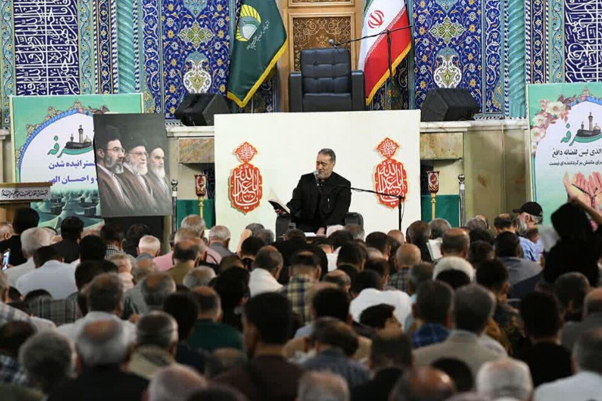 ویژه برنامه قرائت دعای روحبخش و پرفیض عرفه در آستان مقدس حضرت عبدالعظیم حسنی (ع) شهرری 