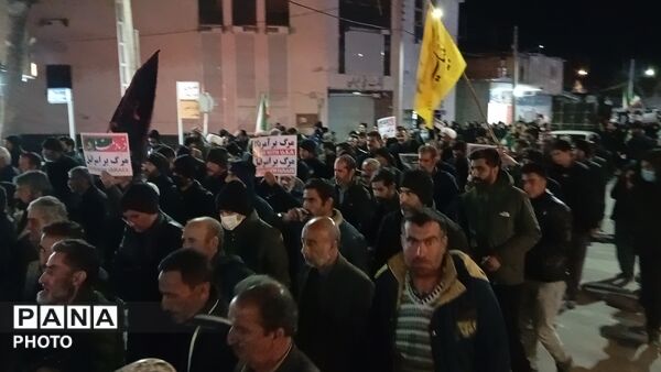 خروش مردم شهر بن در خیابان‌ها/محکومیت شهادت امام امت