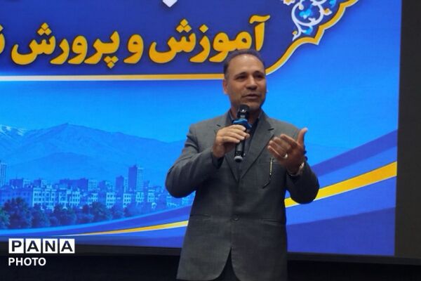 نشست فصلی مدیران مدارس آموزش و پرورش ناحیه دو شهرری