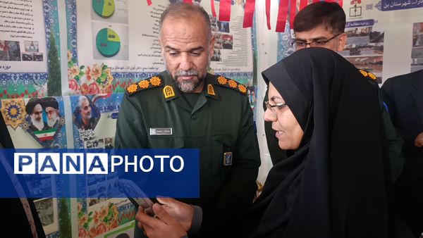 نمایشگاه اسوه شهرستان بن 