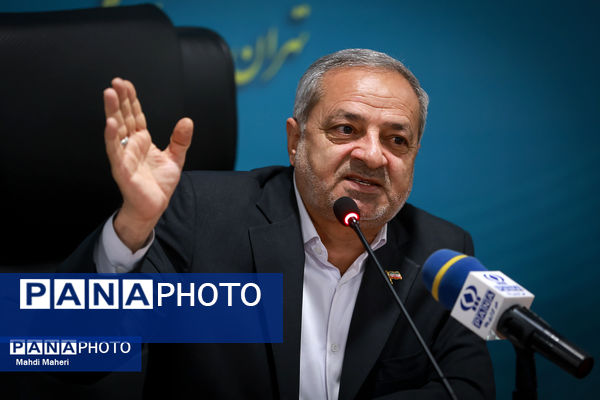 گردهمایی روسای ادارات ارزیابی عملکرد و پاسخگویی به شکایات آموزش و پرورش کشور