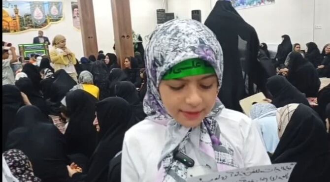 عدالت در آینه غدیر: درنگی بر عدالت مولا