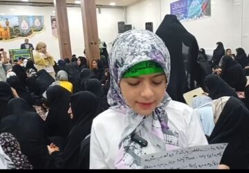 عدالت در آینه غدیر: درنگی بر عدالت مولا