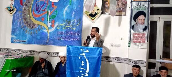 جشن میلاد با سعادت امام زمان (عج) در مسجد امام زمان