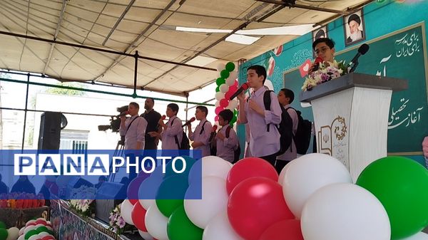 جشن شکوفه‌ها در استان اصفهان