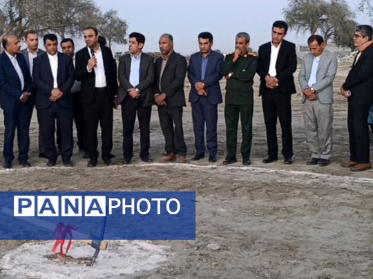 کلنگ ساخت دبستان 14 کلاسه خیرساز در روستا دهو شهرستان میناب به زمین زده شد