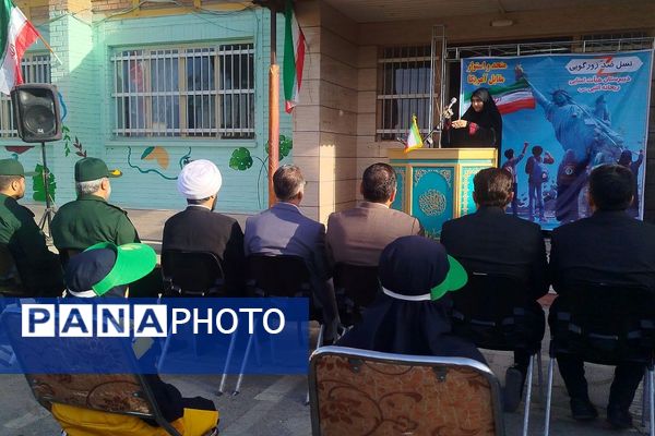 نواختن زنگ استکبارستیزی در دبیرستان ریحانه النبی باقرشهر 