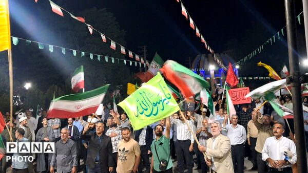 موج نودو سوم اجتماع مردمی در چهارباغ