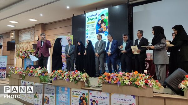 حضور پرشور نوجوانان خانه‌جوان سورشجان در طرح پیشگیری از آسیب‌های فضای‌مجازی در شهرکرد