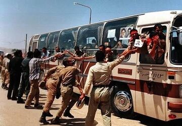 سلام بر آزادگان کشور