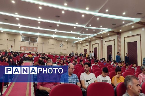  آیین اختتامیه رویداد استانی الف‌تا