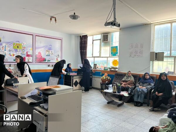 یک مرور، یک قدم جلوتر