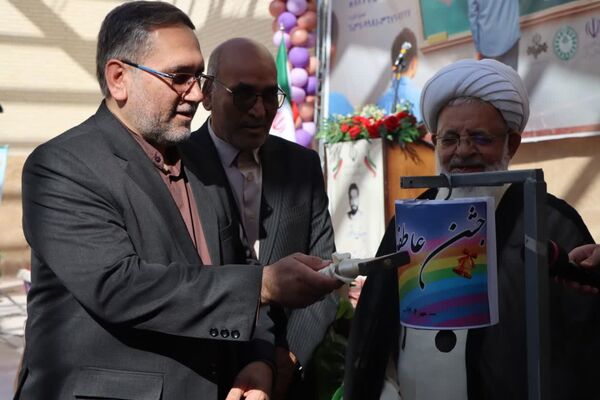 مراسم جشن ملی عاطفه‌ها در دبیرستان دخترانه شهید دکتر پاکنژاد یزد 