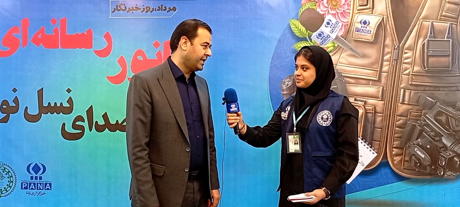 چالش فرار مالیاتی و برنامه‌های جدید در خراسان رضوی