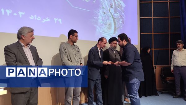 اختتامیه دهمین کنگره شعر از توس تا نیشابور 