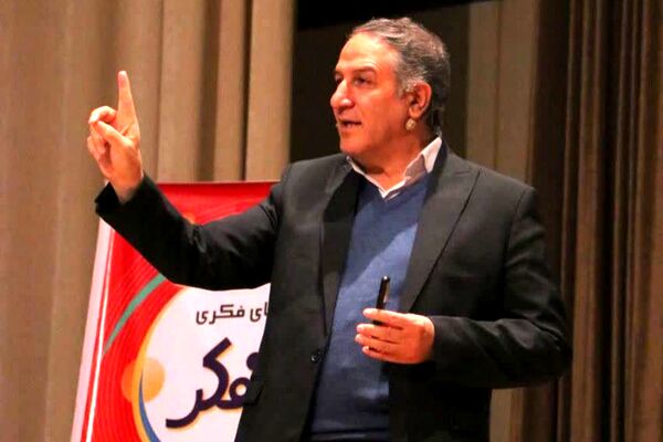 همایش راهکارهای اختلالات یادگیری دانش آموزان در نجف آباد 