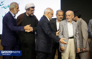 جشنواره ملی شهید باهنر 