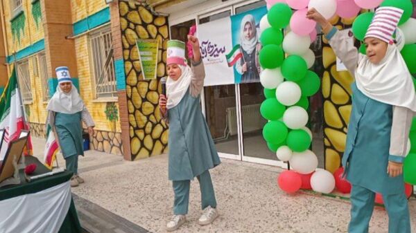 طلوع آگاهی در دل های کوچک؛ جشن روز دانش آموز در دبستان لطیفه