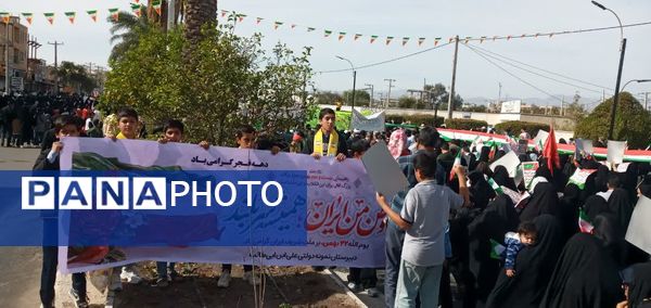 حضور دانش‌آموزان مدرسه نمونه دولتی علی ابن ابی طالب جیرفت در راهپیمایی یوم الله ۲۲ بهمن