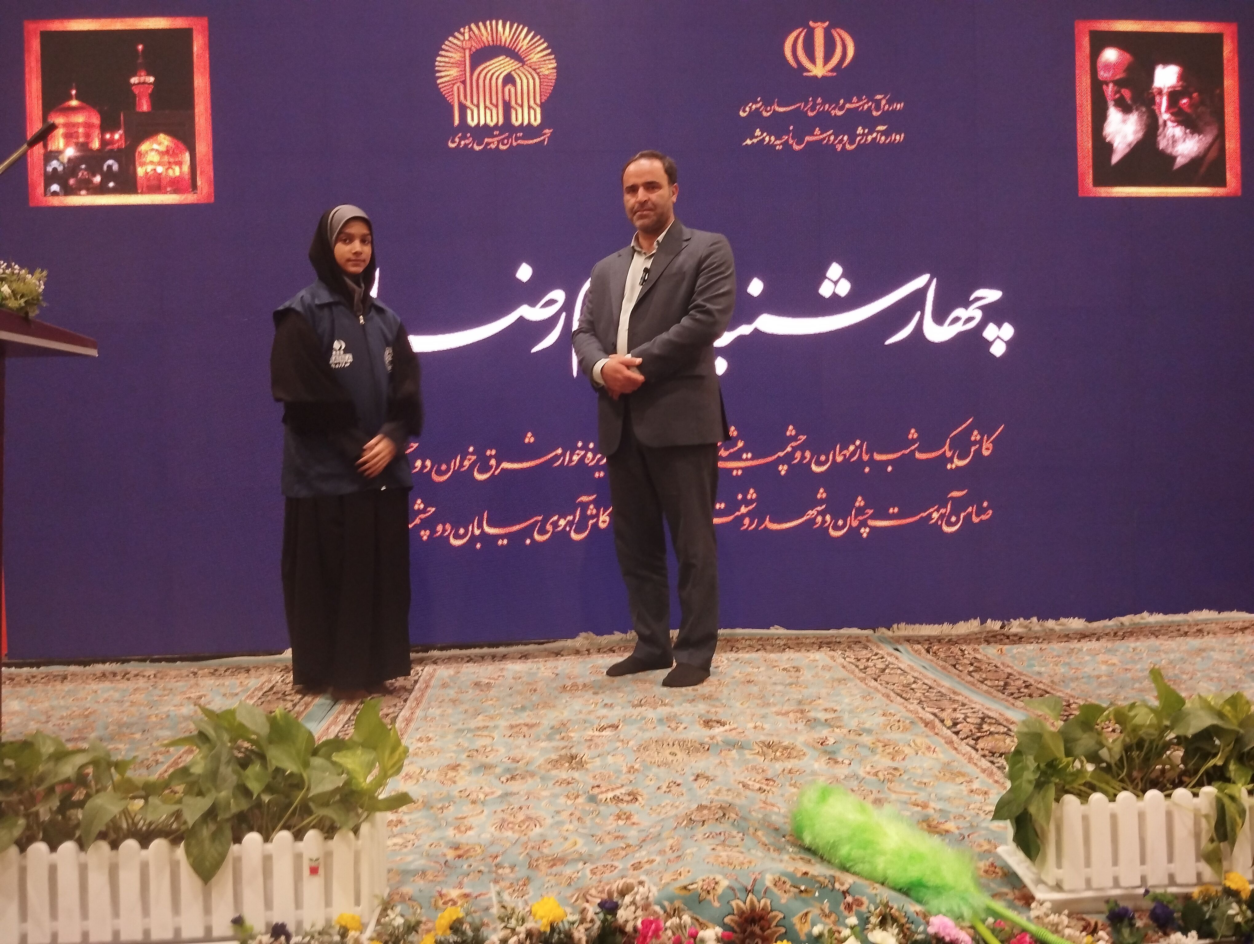 چهارشنبه های امام رضایی راهی برای معرفی ابعاد شخصیتی امام رضا (ع) بین دانش آموزان است 
