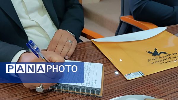 همایش آموزشی معاونان مالی اداری کانون پرورش فکری کودکان و نوجوانان کشور