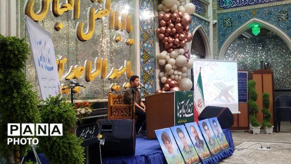 محفل انس با قرآن و زندگی با آیه ها در نیشابور 