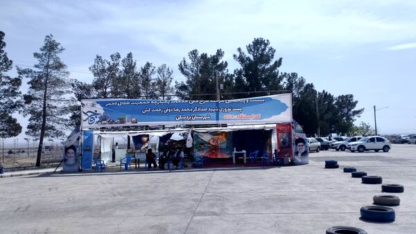 امامزاده سید طاهر الحسینی شهرستان بردسکن میزبان مردم در روز طبیعت